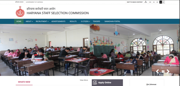CET Haryana July Exam 2025 Notification