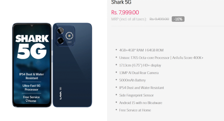 Lava Shark 5G मोबाइल – बजट में प्रीमियम फीचर्स