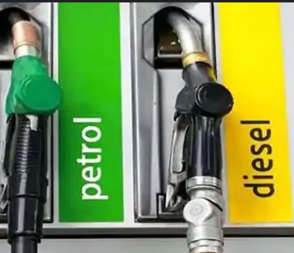 Petrol and Diesel Price