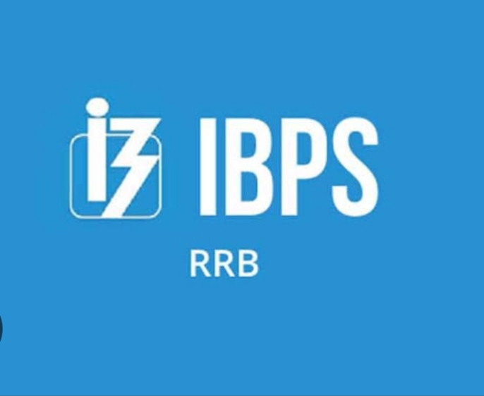 IBPS RRB 2025