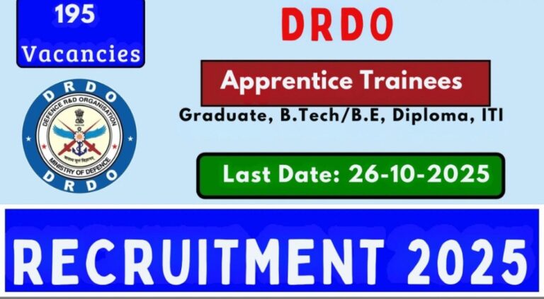 DRDO Apprentice Recruitment 2025