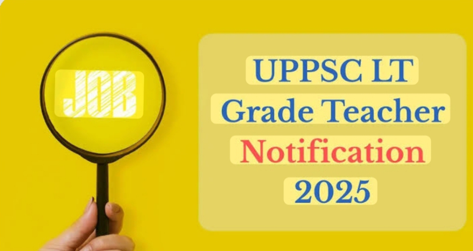 UPPSC LT Grade Teacher Admit Card 2025