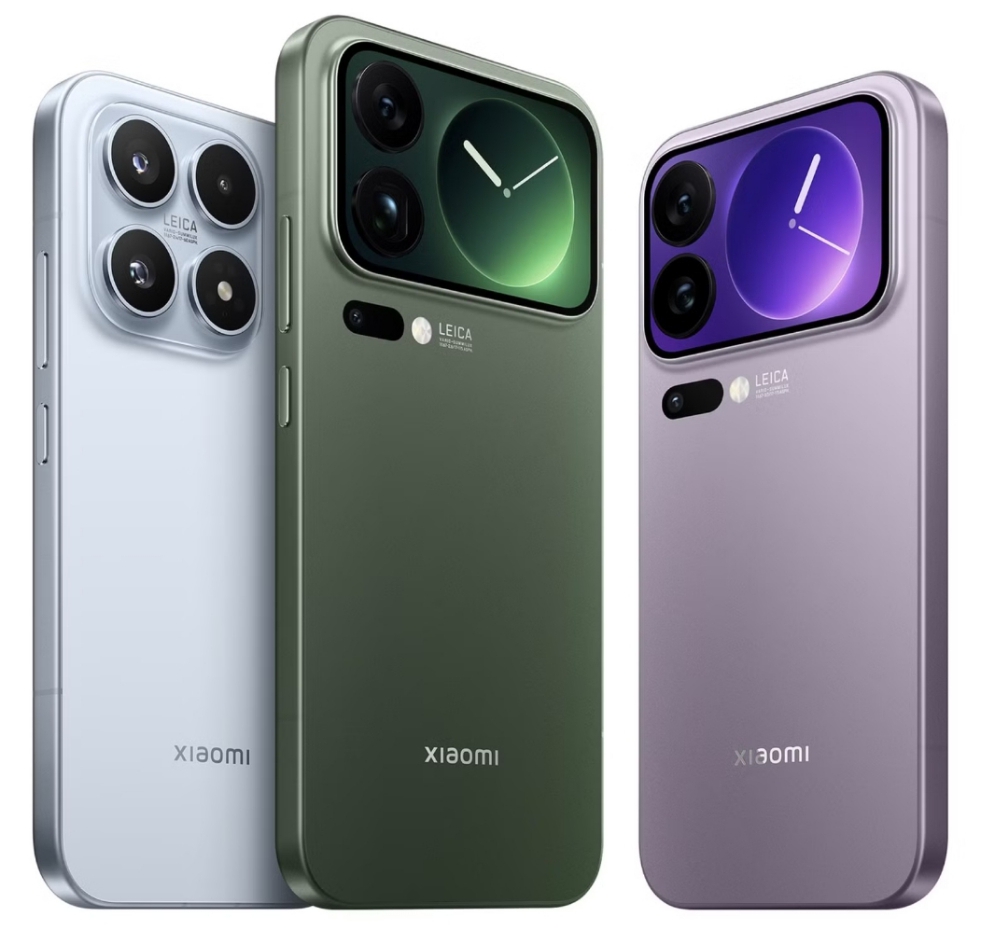 Xiaomi 17 Pro Launch