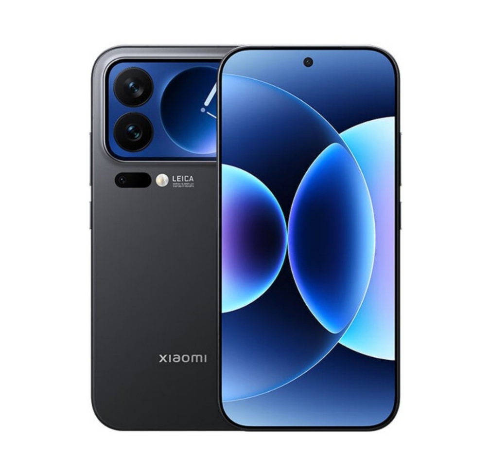 Xiaomi 17 Pro Launch