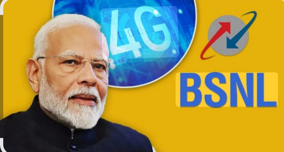 BSNL 4G Network