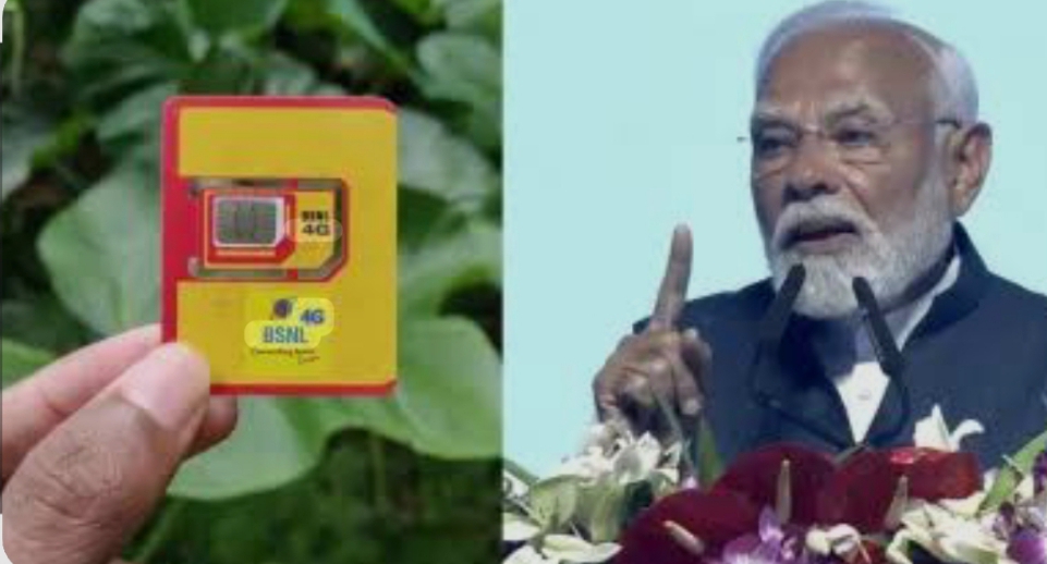BSNL 4G Network