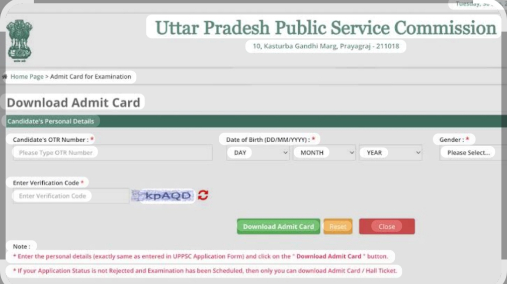 UPPSC 2025 Preliminary Admit Card