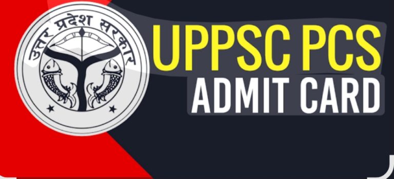 UPPSC 2025 Preliminary Admit Card